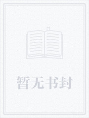 四合院：从一分钱秒杀开始幸福周建军于晓丽