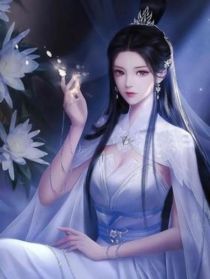 长月烬明：凤凰神女